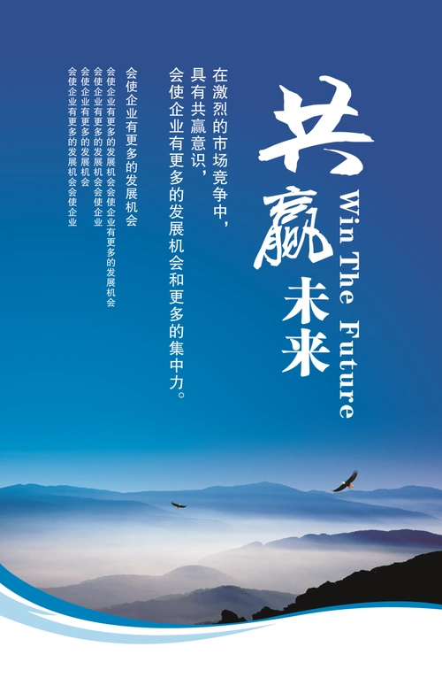 排水工程混凝土模块抗压强度现场试验视频