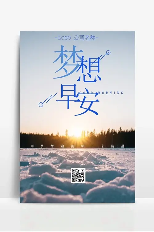 排气工程师一般月薪多少