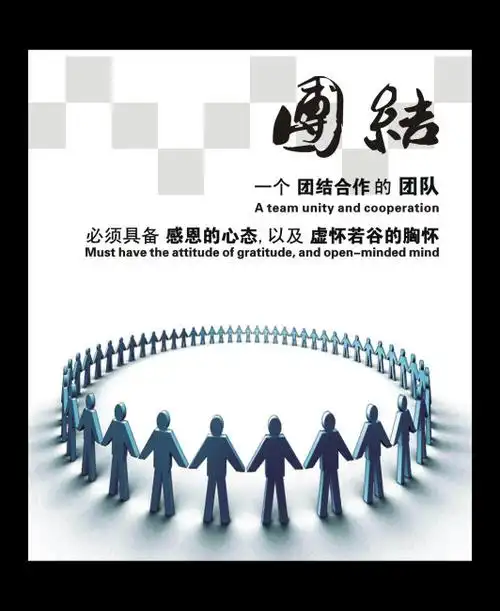 机电工程相关专业职称包括哪些