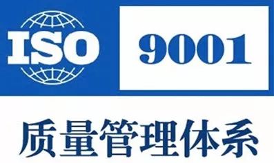 水电工程设计变更管理办法