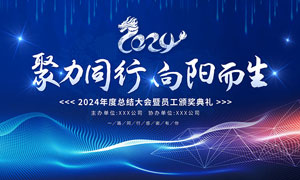 建筑防火设计规范图示