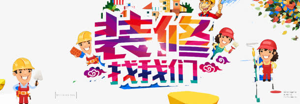 建筑设计防火规范耐火等级表