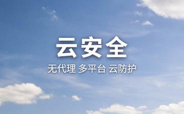 安全员证可以上岗吗