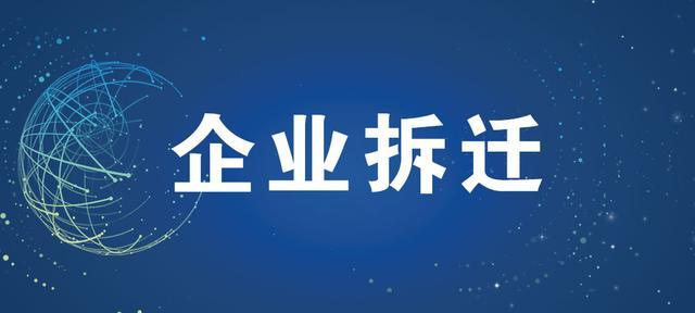 无尘室工程设计施工