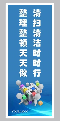 无尘室工程安装公司有哪些