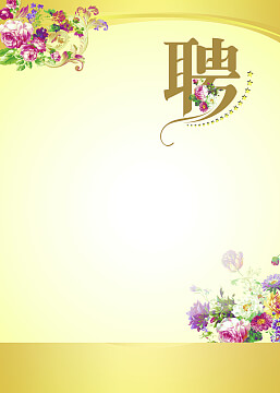 排水工程施工方案
